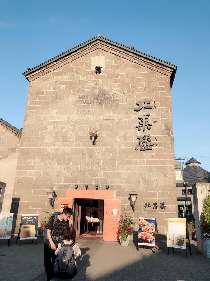 Guest House Ringo Otaru Exterior foto